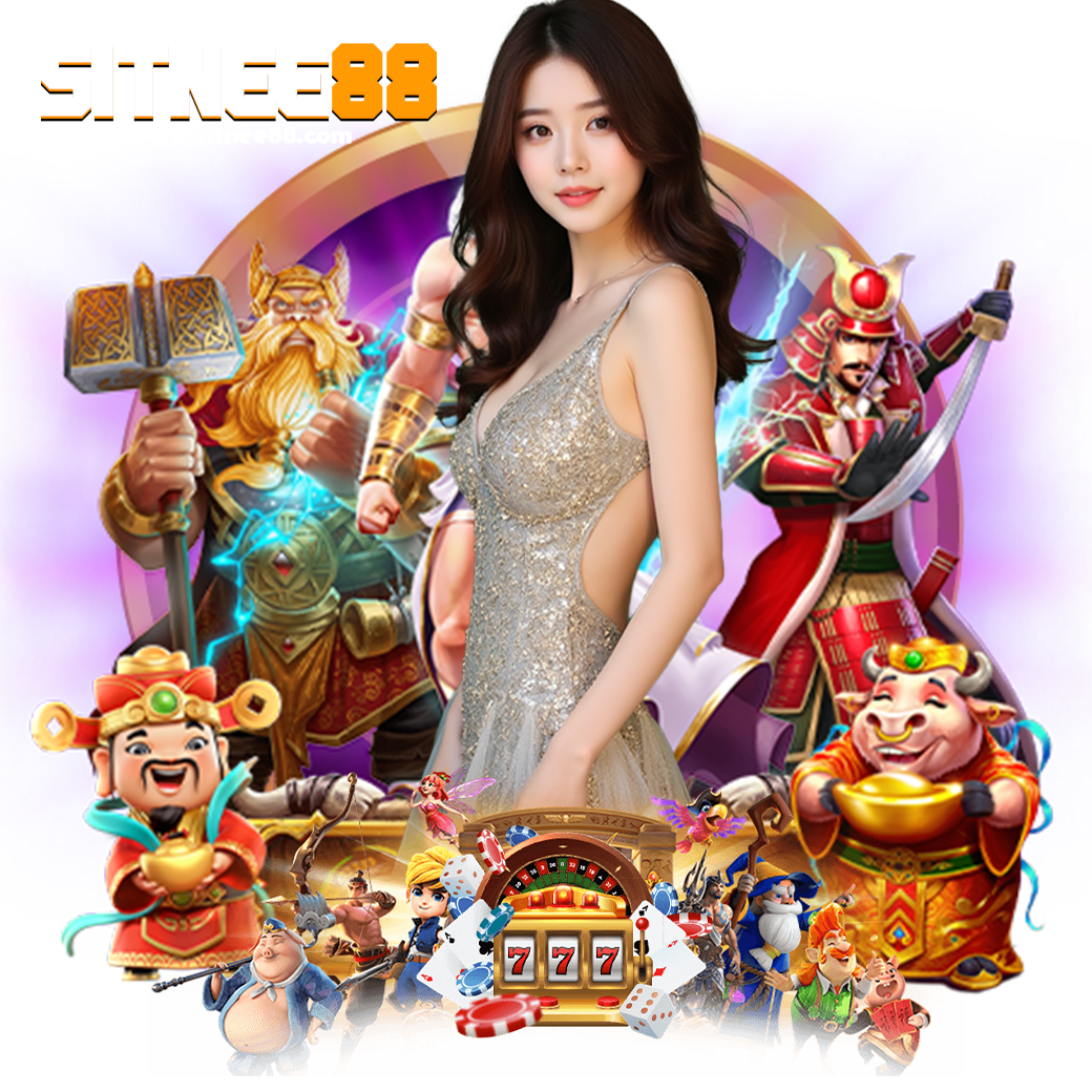 sitnee88 สมัคร